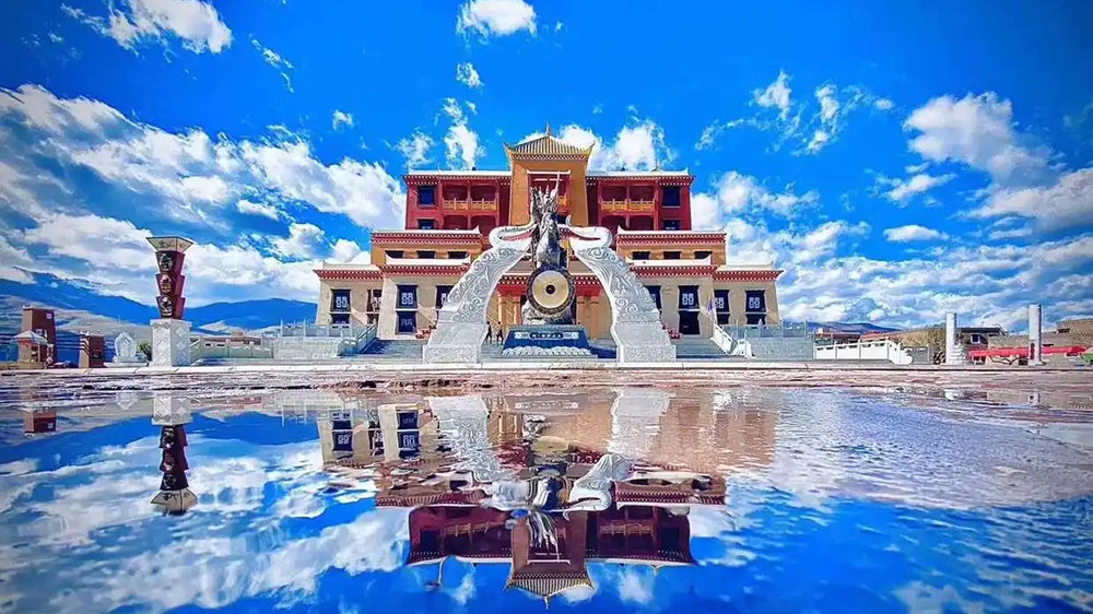 甘孜格薩爾王城.jpg