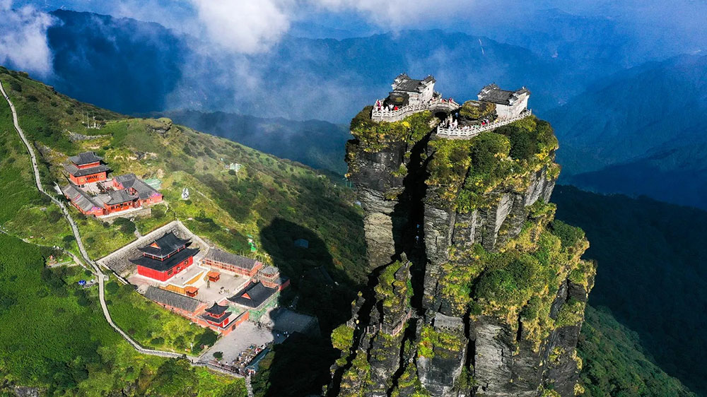 梵凈山.jpg