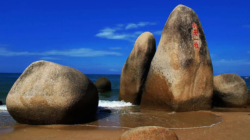 天涯海角游覽區(qū).jpg