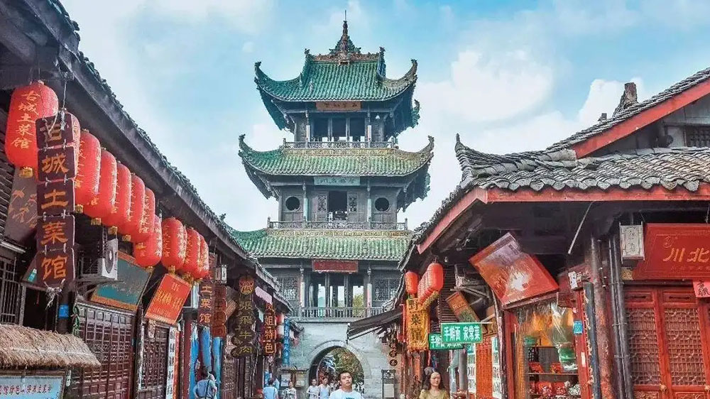 閬中古城.jpg