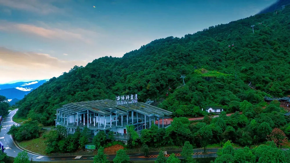 洪雅瓦屋山.jpg