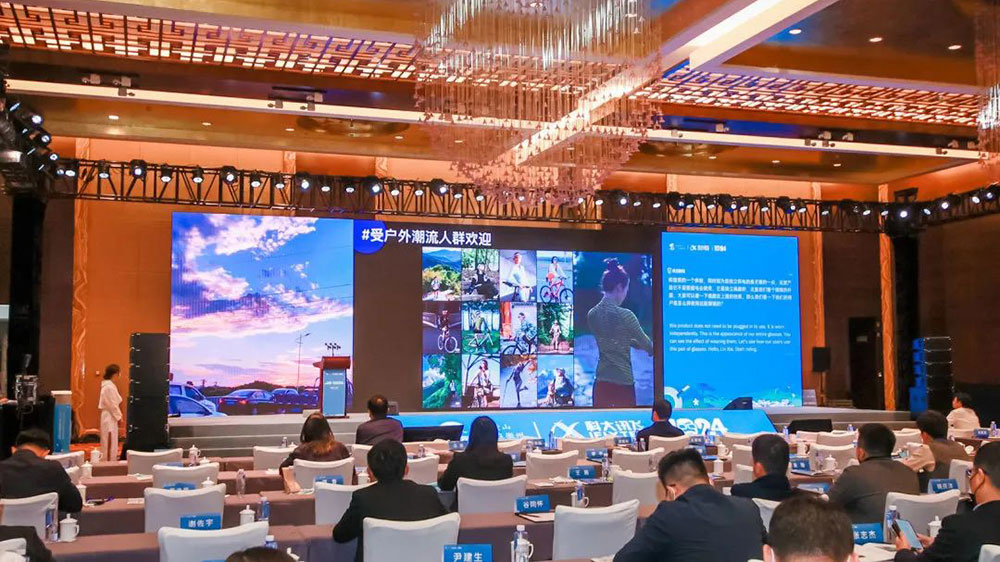 2022黃山旅游節(jié)開幕式現(xiàn)場.jpg