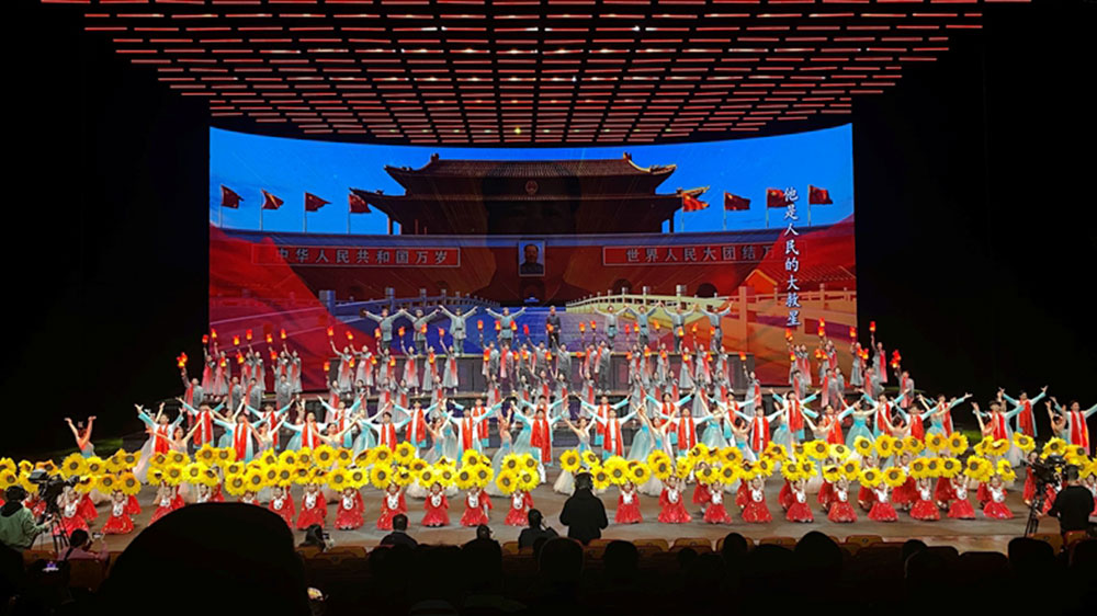 湘潭市首屆旅游發(fā)展大會現(xiàn)場.jpg