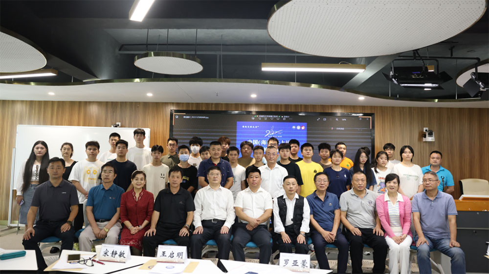 2022中國(海南)水上運動與休閑旅游國際論壇合影.jpg