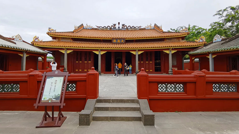 崖城學(xué)宮.jpg