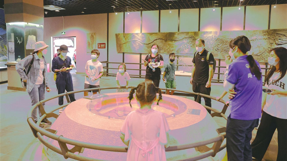 大小洞天景區(qū)自然博物館.jpg