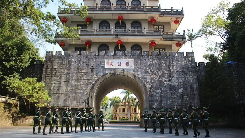 友誼關(guān).jpg