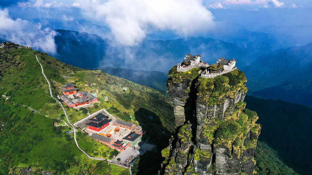 梵凈山.jpg
