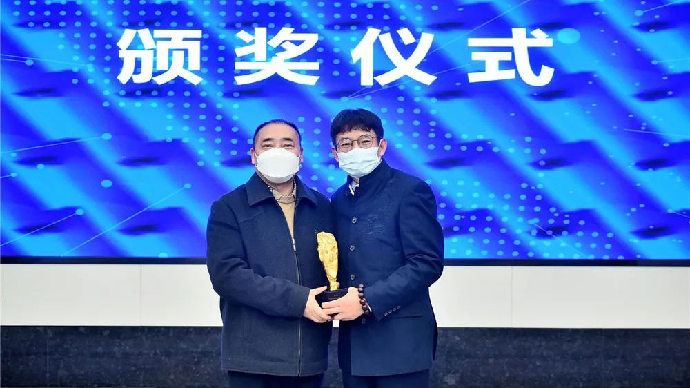 第二屆中國數(shù)字藝術(shù)博覽會（成都）現(xiàn)場頒獎儀式.jpg