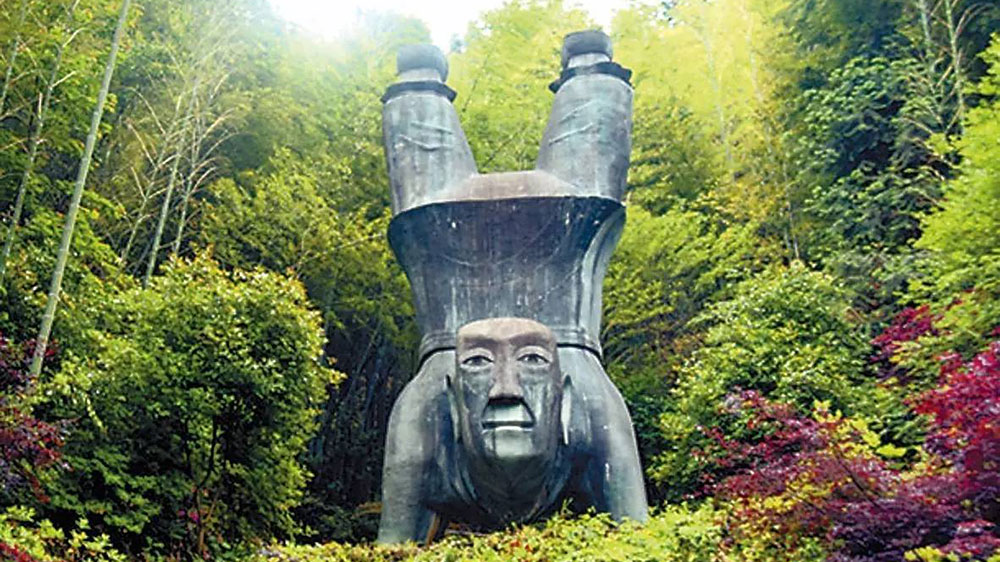 梅山文化園景區(qū).jpg