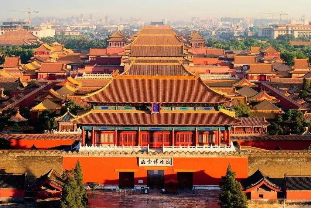 故宮博物館.jpg