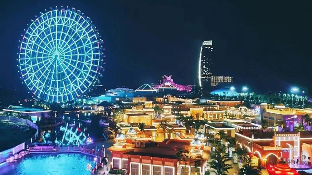 三亞市海昌夢(mèng)幻海洋不夜城.jpg