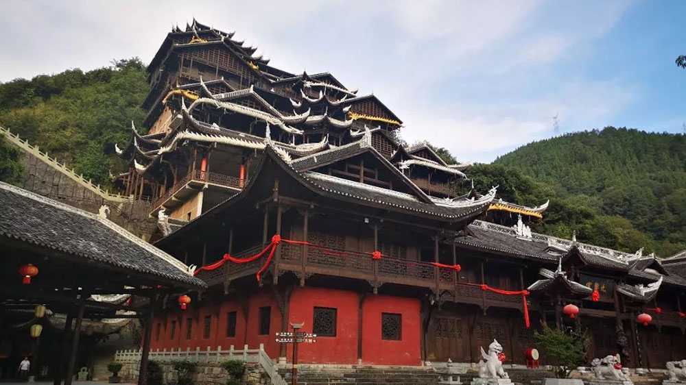 丹寨縣龍泉山蚩尤文化園.jpg