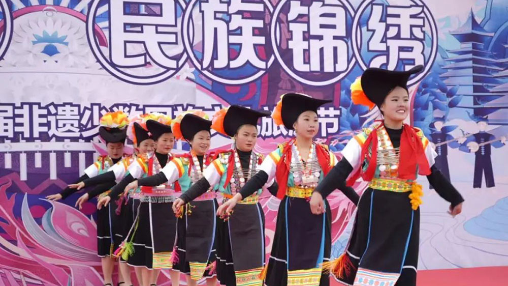 2023年碧桂園鳳凰城首屆非遺少數(shù)民族文化旅游節(jié)表演節(jié)目.jpg