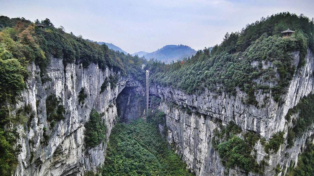 重慶武隆喀斯特旅游區(qū).jpg