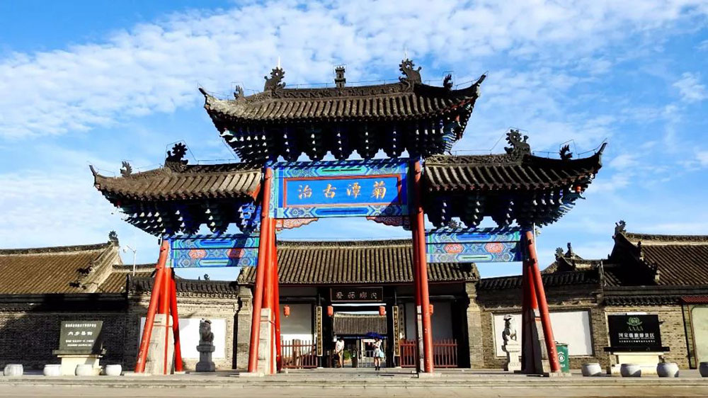 內(nèi)鄉(xiāng)縣衙.jpg