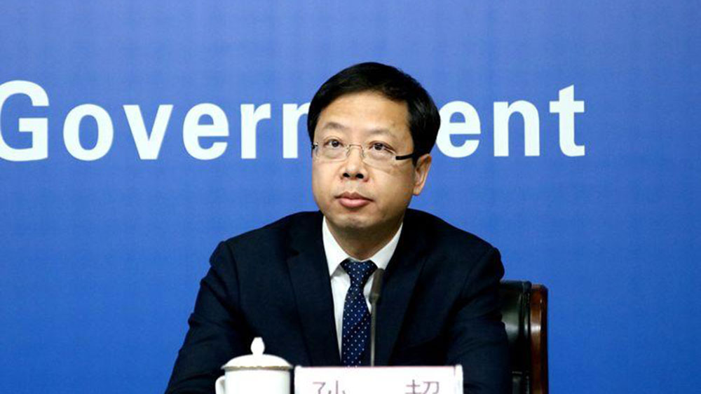 西安市文旅局局長孫超.jpg