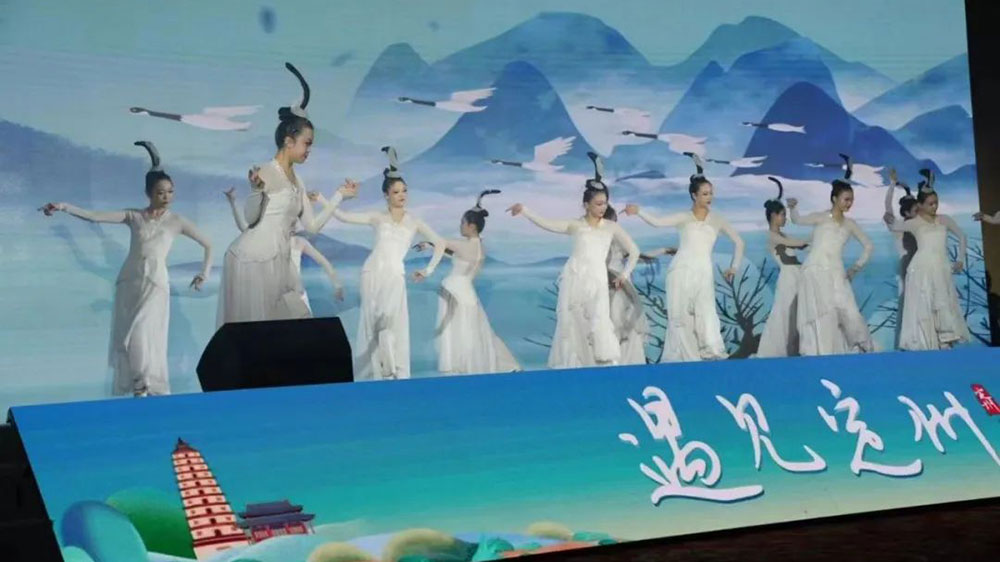2023年定州市文化旅游推介會(huì)表演.jpg