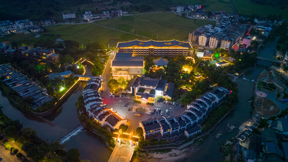 福泉湯谷.jpg