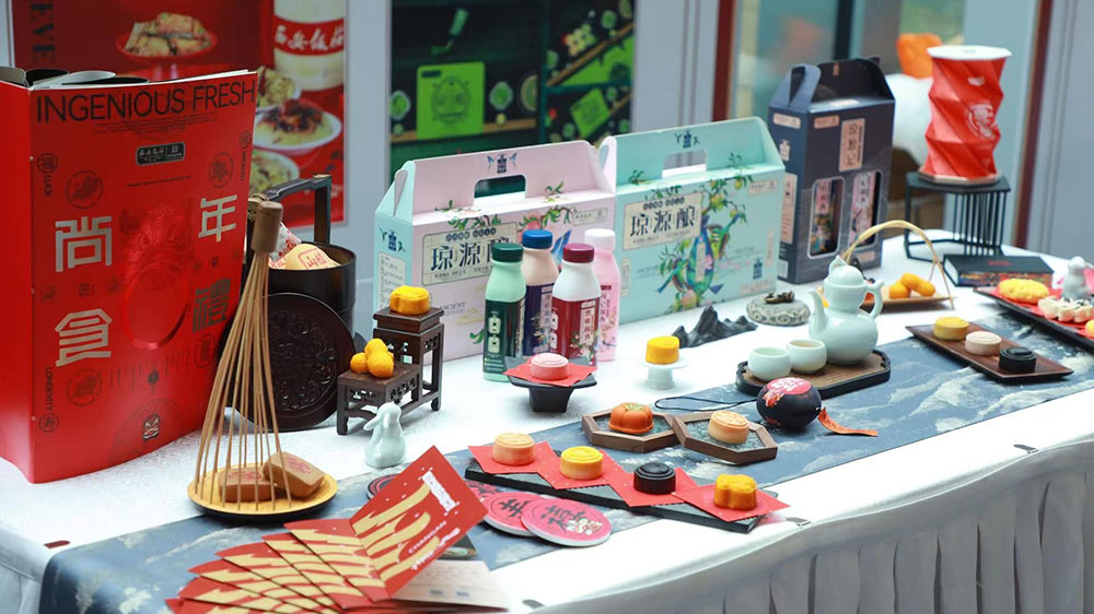 非遺文創(chuàng)展覽.jpg