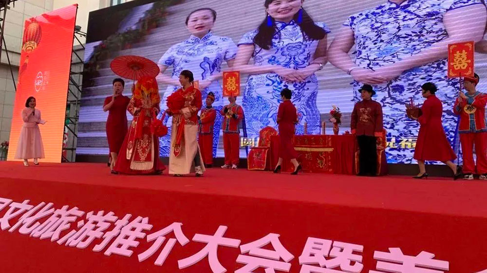 2023年閩侯縣文化旅游推介大會現(xiàn)場.jpg