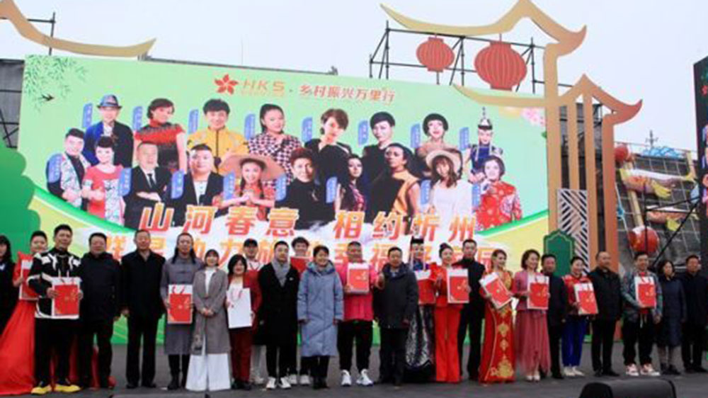 忻州市舉辦文化旅游推介活動(dòng)現(xiàn)場(chǎng).jpg