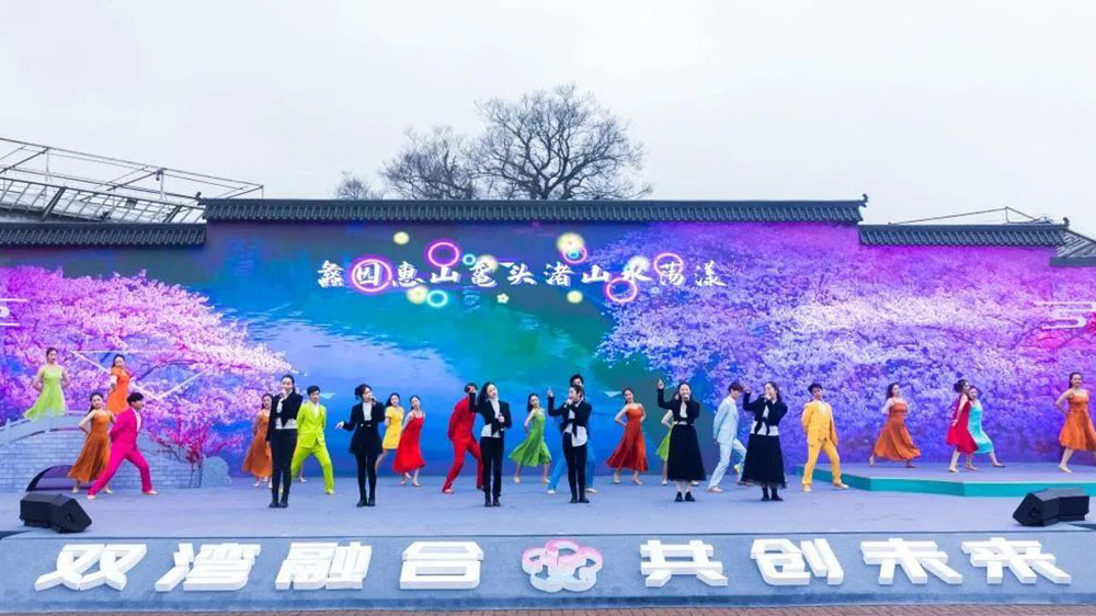 2023年中國(guó)無(wú)錫梅花文化旅游節(jié)現(xiàn)場(chǎng).jpg