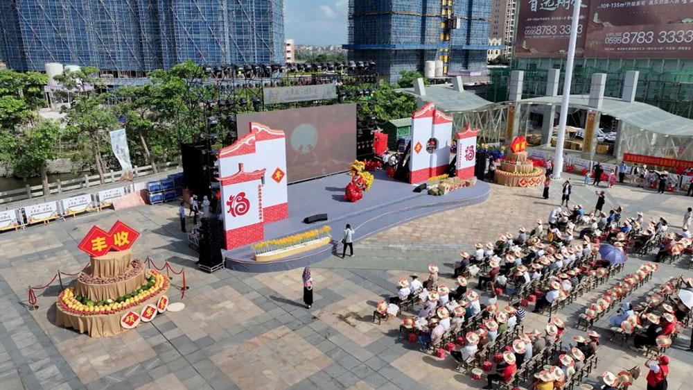 涂寨鎮(zhèn)首屆地瓜文化旅游節(jié)活動(dòng)現(xiàn)場(chǎng).jpg