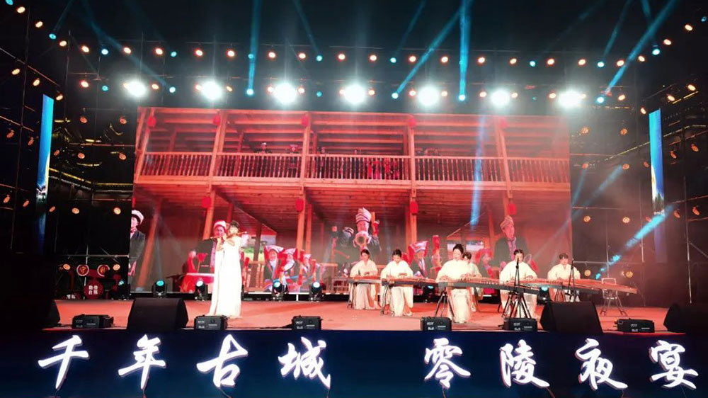 第四屆柳宗元文化旅游周現(xiàn)場.jpg