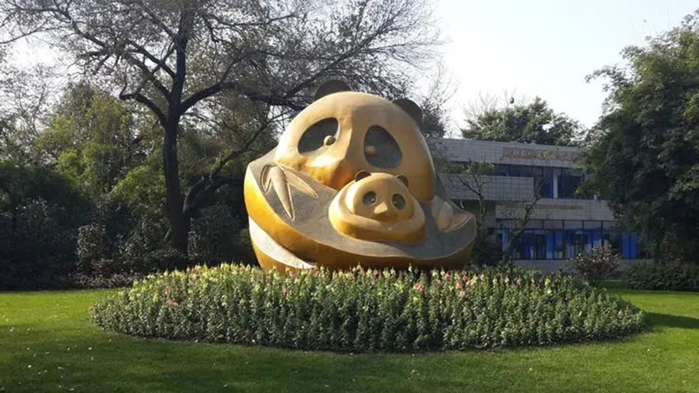 成都大熊貓繁育研究基地.jpg