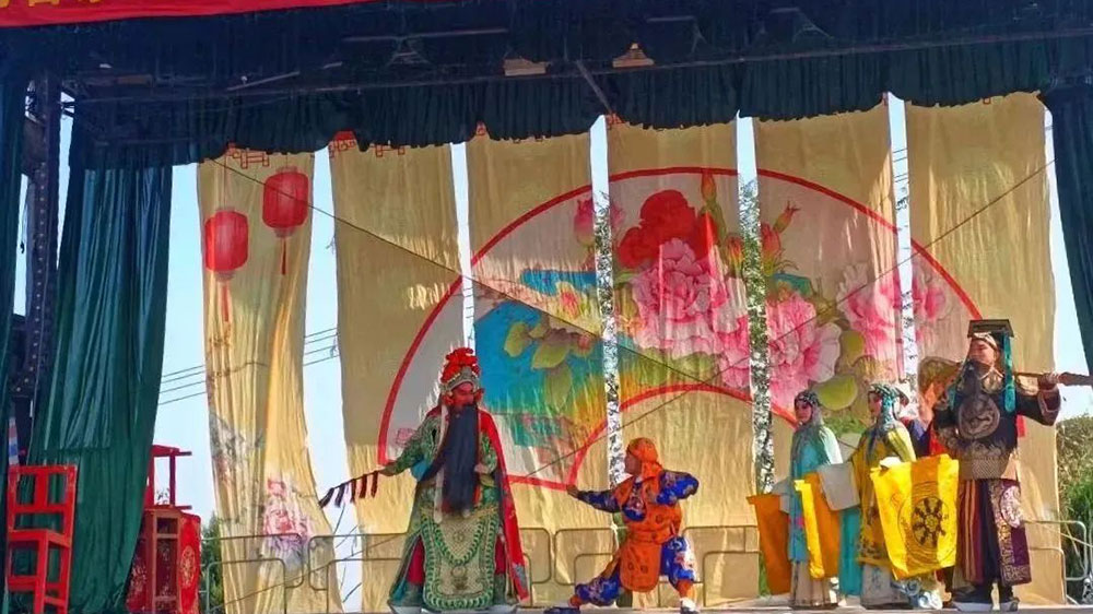 2023汝州市第五屆紅葉·紅色旅游文化節(jié)文藝表演.jpg