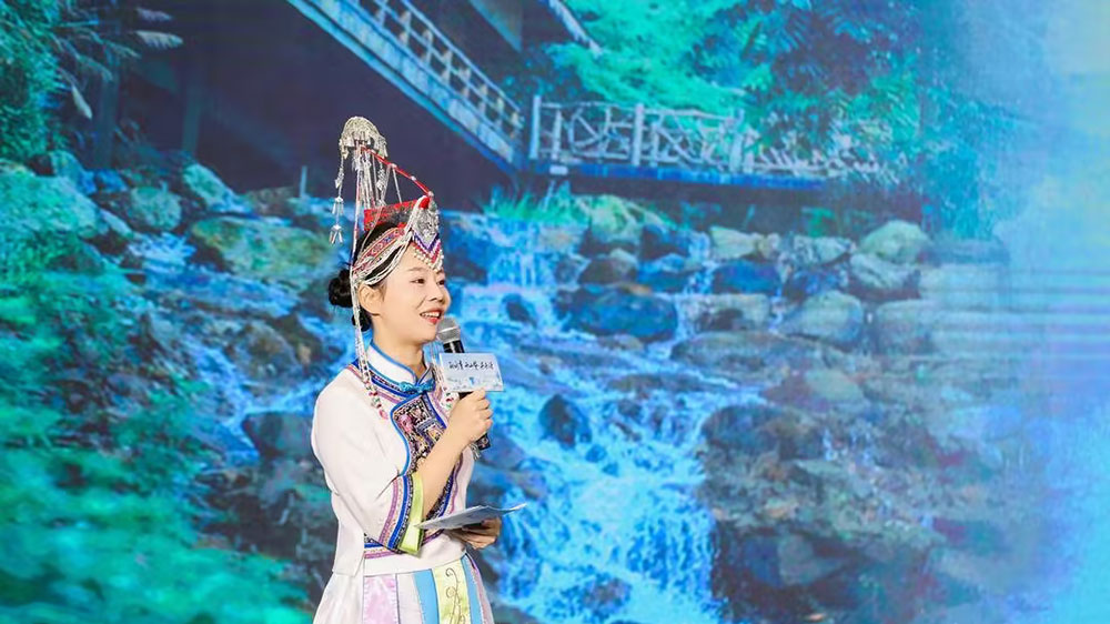 2023浙江麗水文化旅游聯(lián)合推介會現(xiàn)場.jpg