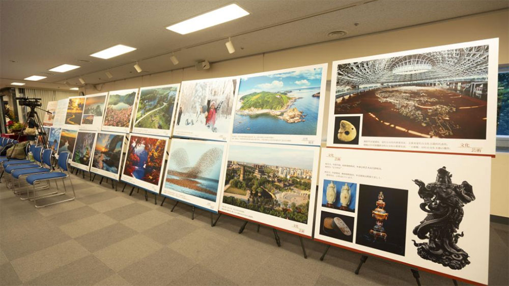 遼寧文化和旅游海外交流活動(dòng)日本專場(chǎng)展品.jpg