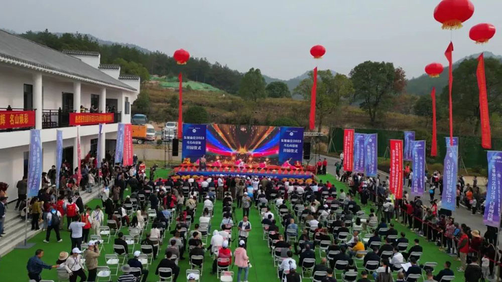 2023白蓮河首屆“魚”樂無窮文化旅游節(jié).jpg