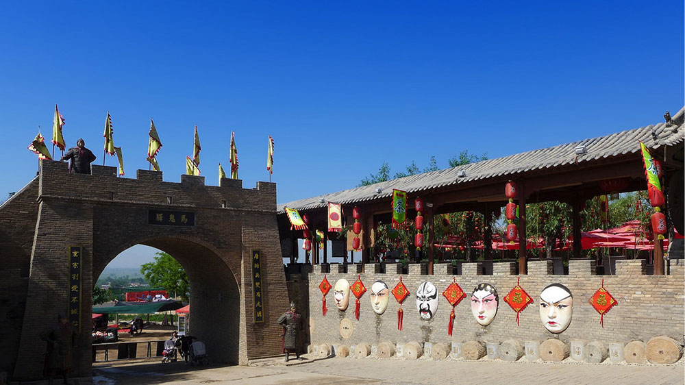 馬嵬驛民俗文化體驗(yàn)園.jpg