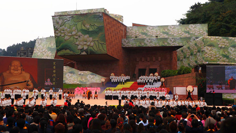 往屆樂(lè)山大佛旅游文化節(jié)現(xiàn)場(chǎng).jpg