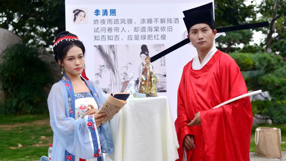 2023中華“二安”文化旅游節(jié)現(xiàn)場(chǎng)活動(dòng).jpg