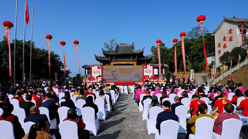 第七屆海峽兩岸哪吒民俗文化交流活動(dòng)現(xiàn)場(chǎng).jpg
