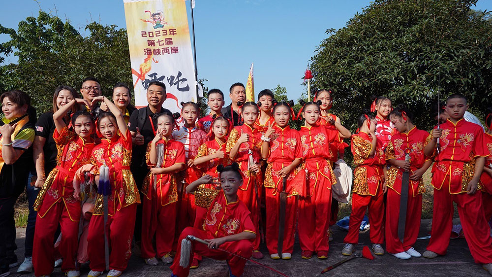 第七屆海峽兩岸哪吒民俗文化交流活動(dòng)合影.jpg