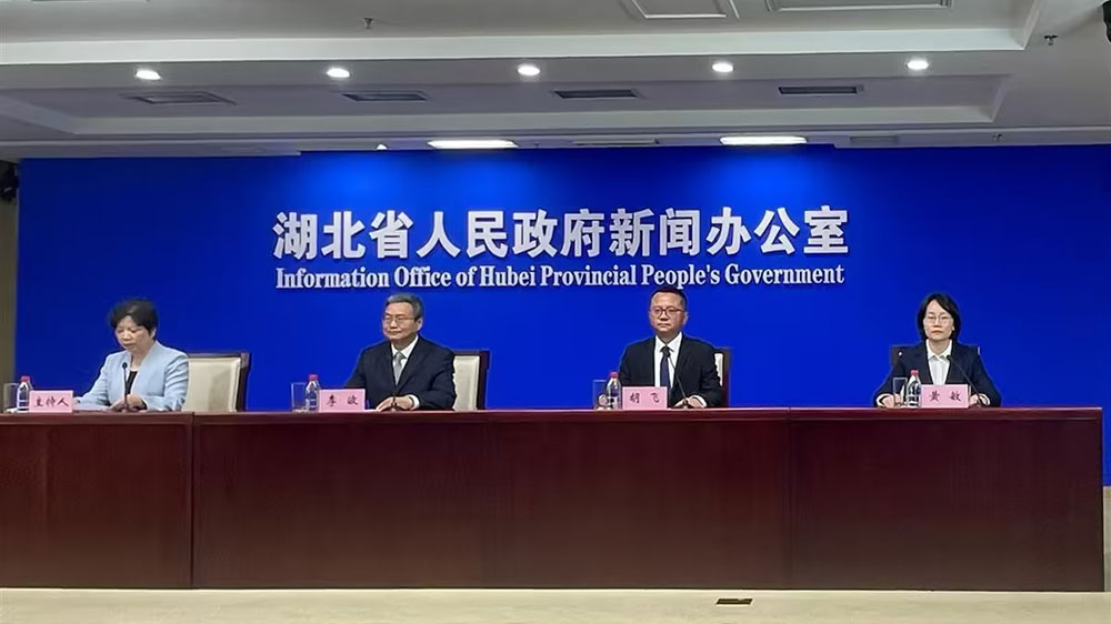 第四屆荊楚鄉(xiāng)村文化旅游節(jié)新聞發(fā)布會(huì).jpg