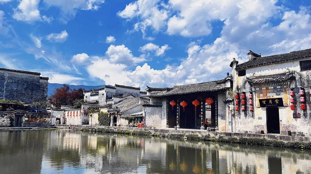 宏村景區(qū).jpg