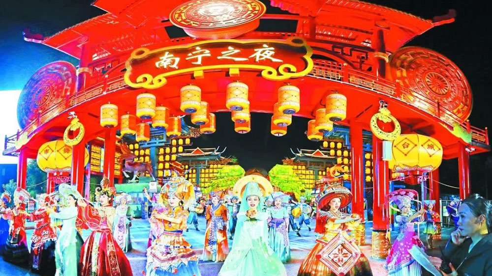 2023年廣西文化旅游發(fā)展大會(huì)之南寧之夜.jpg