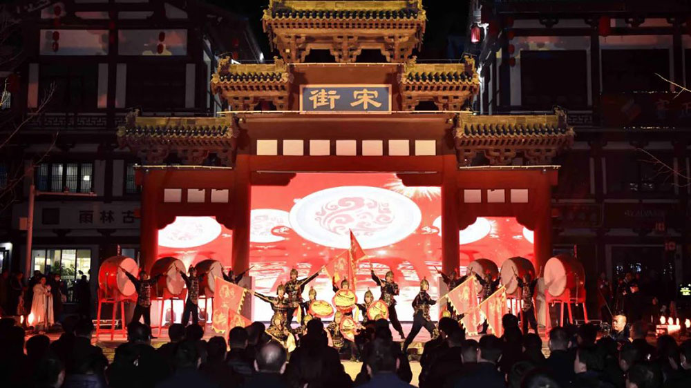 “東坡行旅知定州”文化旅游節(jié)現(xiàn)場.jpg