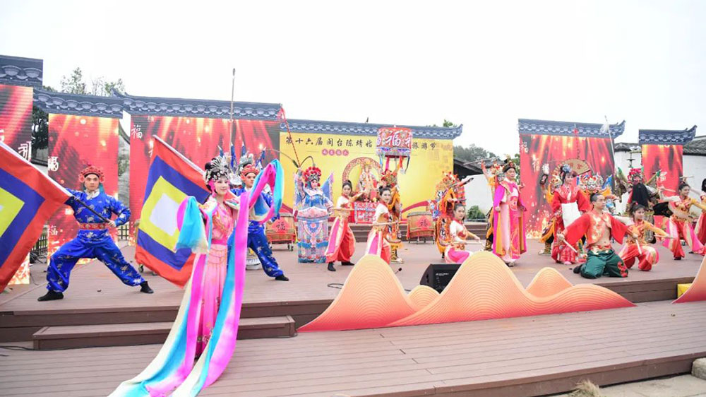 第十六屆閩臺陳靖姑民俗文化旅游節(jié)現(xiàn)場表演.jpg