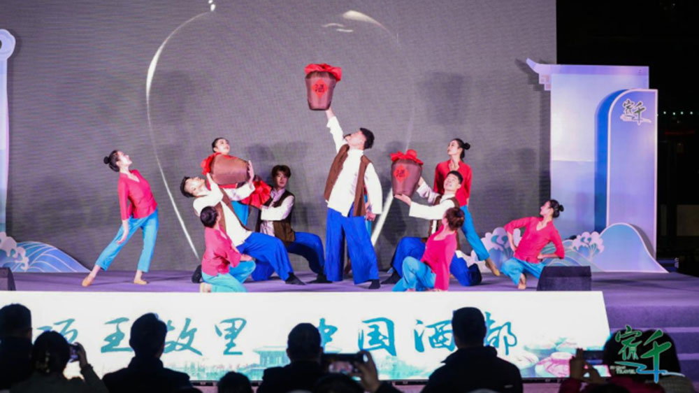 2023宿遷文化旅游路演推廣活動文藝匯演.jpg
