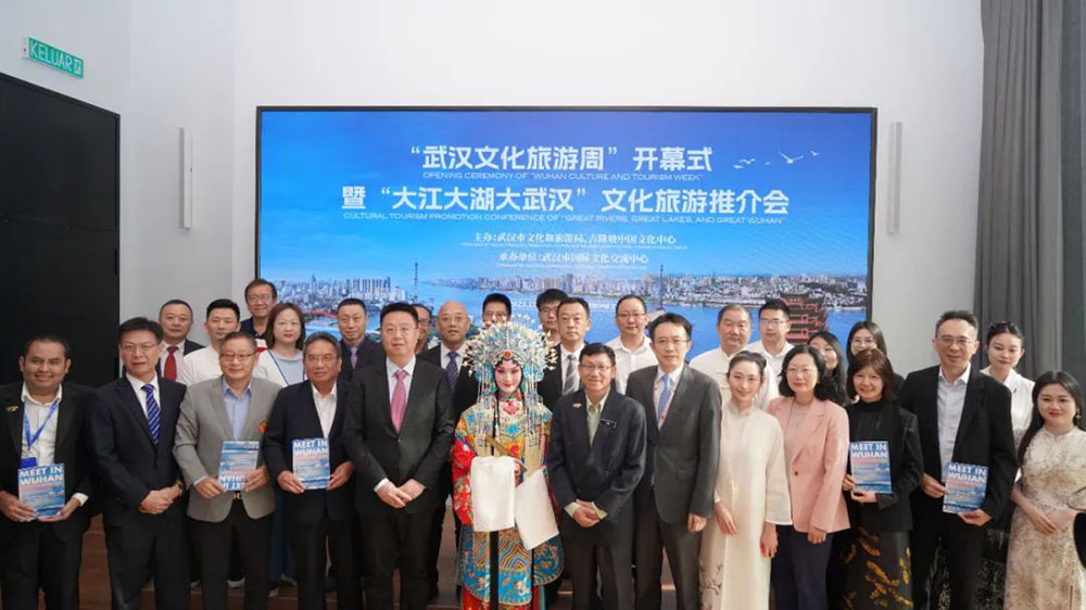 2023武漢文化旅游周開幕式.jpg