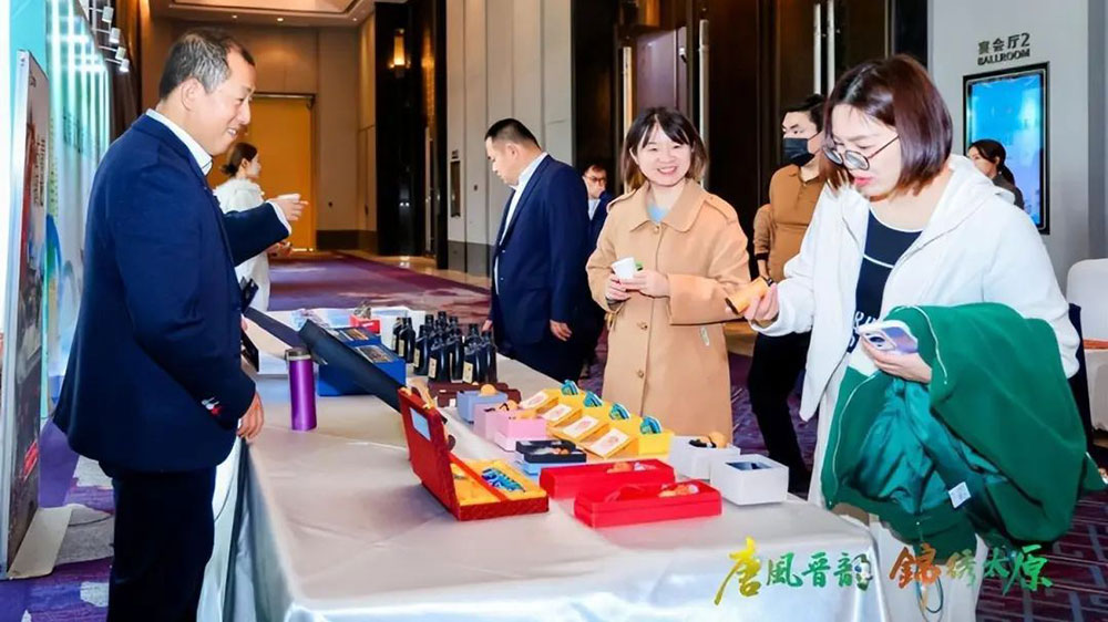 太原文旅（南寧）推介會展品.jpg