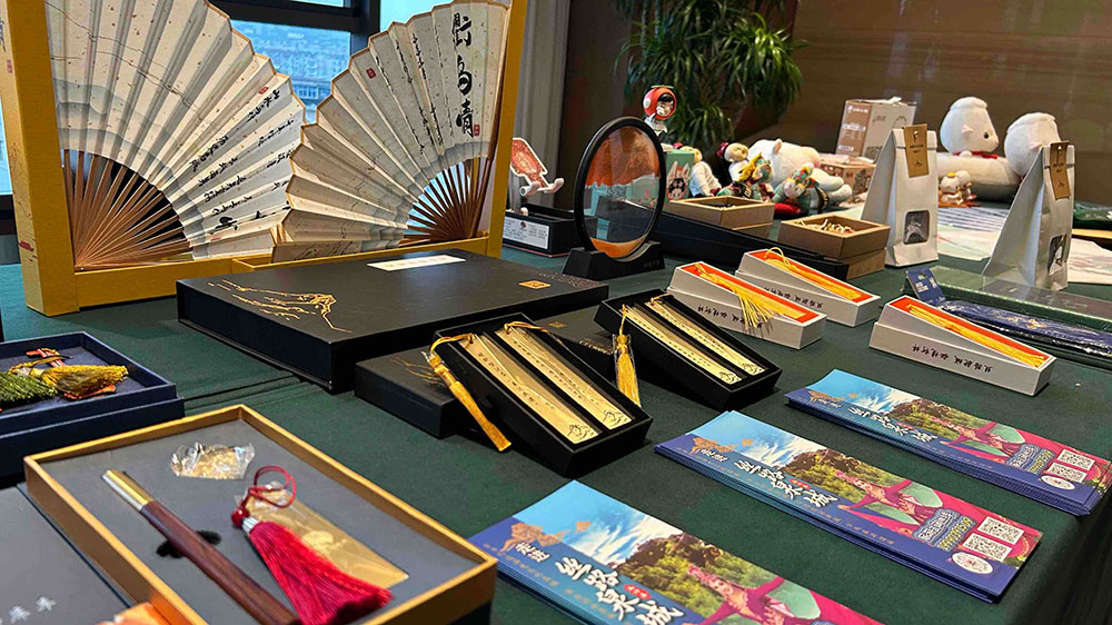 阿克蘇文化和旅游（冬季）宣傳推介活動展品.jpg