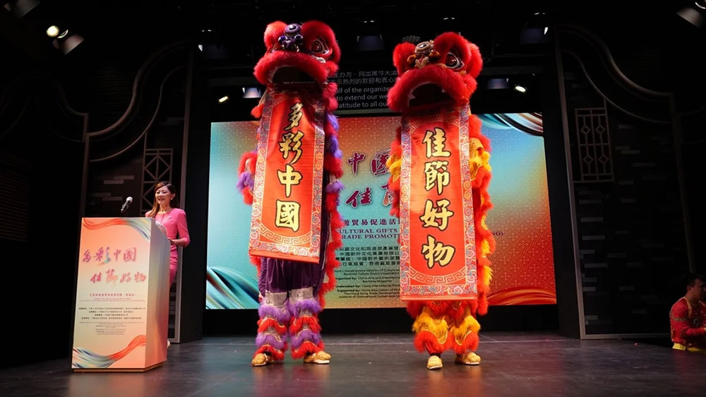 “多彩中國-佳節(jié)好物”文化和旅游貿(mào)易促進活動（香港站）現(xiàn)場.jpg