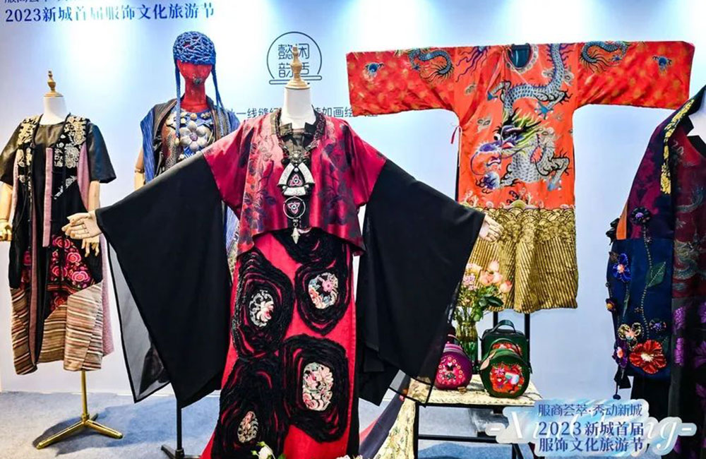西安市新城區(qū)首屆服飾文化旅游節(jié)現(xiàn)場展品.jpg